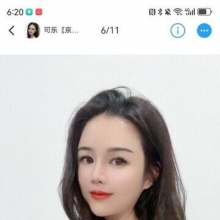 白云京溪可乐